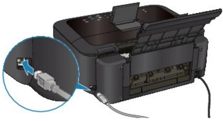 CANON MG5350 - Connexion de la machine à l'ordinateur avec un câble USB - 1