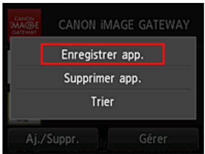 CANON PIXMA MG5650 - Ajouter des applications - 3