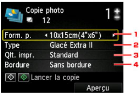 CANON PIXMA MG5650 - Remarque - 1