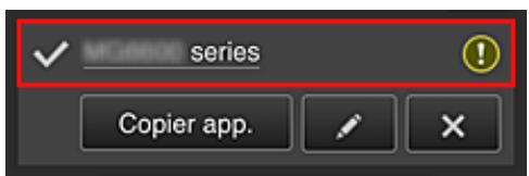 CANON PIXMA MG5650 - - Vérifier des informations relatives à l'imprimante* - 1