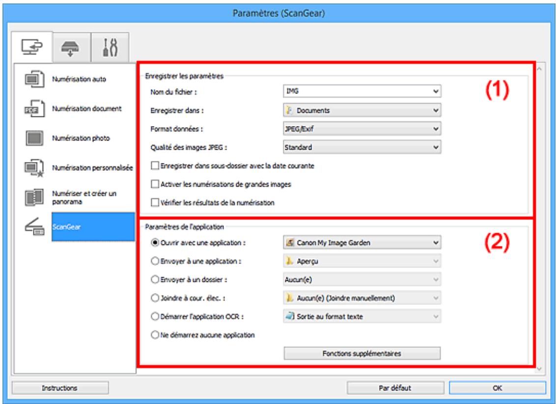 CANON PIXMA MG5650 - Boîte de dialogue Paramètres (ScanGear) - 1