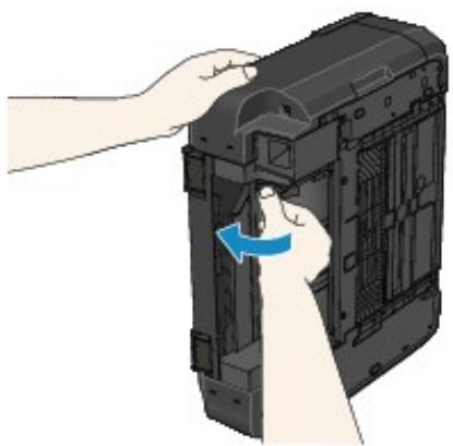 CANON PIXMA MG5650 - Fermez l'unité d'entrainment. - 1