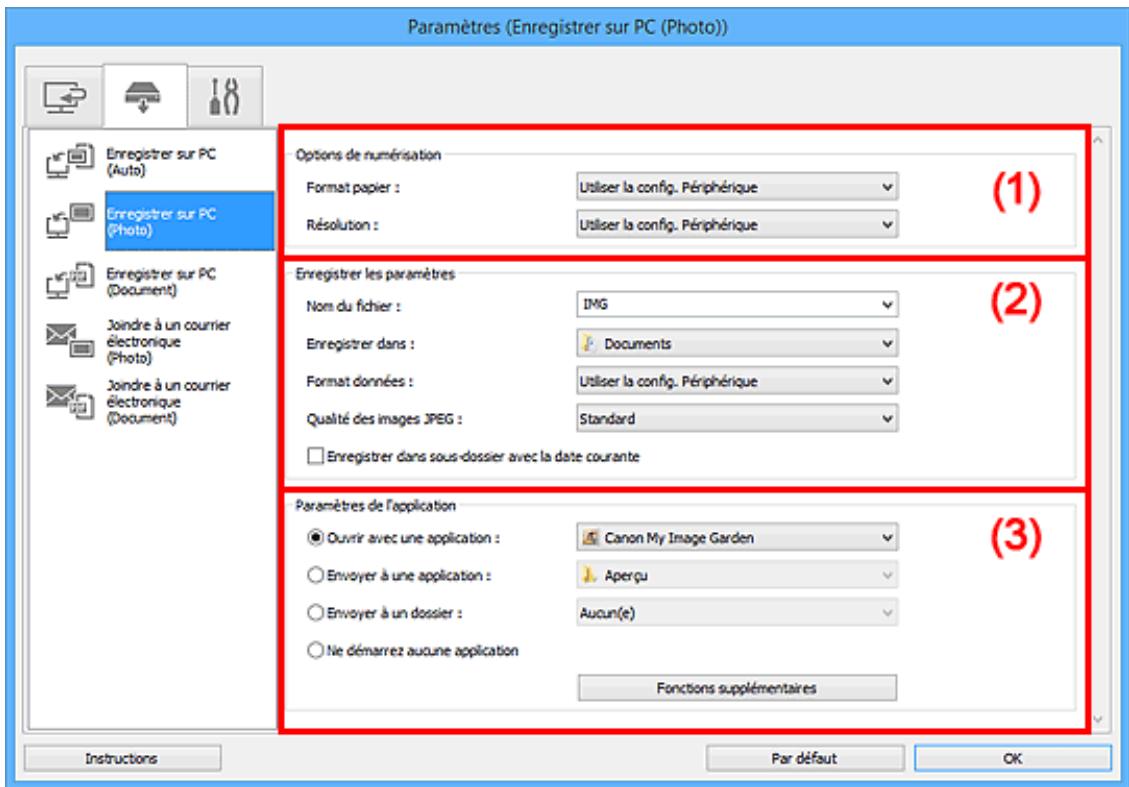 CANON PIXMA MG5650 - Boîte de dialogue Paramètres (Enregistrer sur PC (Photo)) - 2