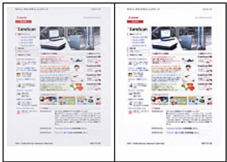 CANON PIXMA MG5650 - Réglage de la tonalité et de la luminosité de l'image - 1