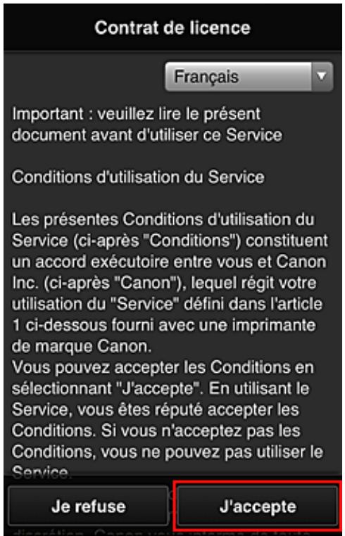 CANON PIXMA MG5650 - Accédez à l'URL fournie dans l'e-mail, enregistrez les informations et terminez le processus d'enregistrement de l'utilisateur - 1