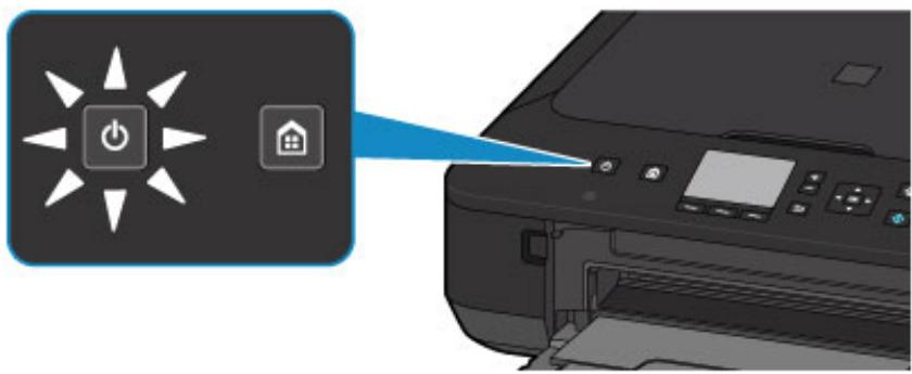 CANON PIXMA MG5650 - Vérification que la machine est sous tension - 1