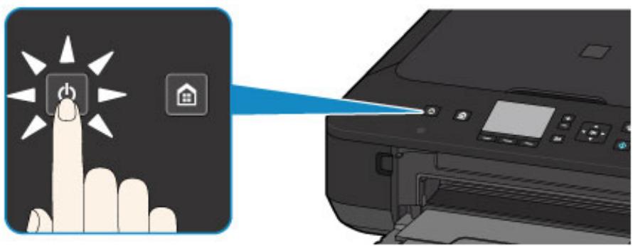 CANON PIXMA MG5650 - Mise hors tension de la machine - 1