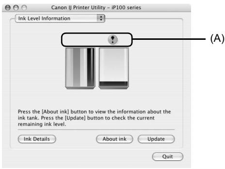 Canon IJ Printer Utility - iP100 series Ink Level Information (A) Press the [About ink] button to view the information about the ink tank. Press the [Update] button to check the current remaining ink level. Ink Details About ink Update Quit
