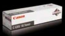 CANON IR 2022 - Gain de place et préservation de l'environnement - 1