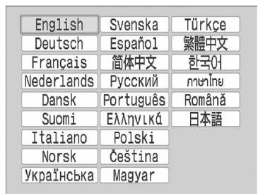 CANON SELPHY CP790 - Display the language setting screen. - 2