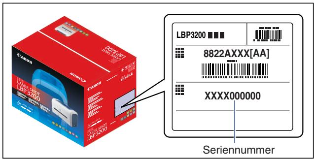 CANON LASER SHOT LBP3200 - ■ Verpackungskarton (seitlich) - 1