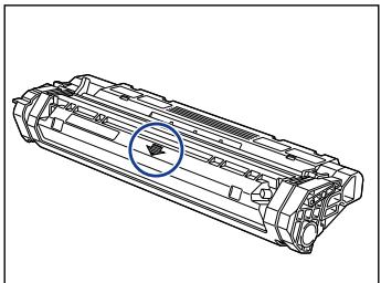 CANON LASER SHOT LBP3200 - WICHTIG - 4