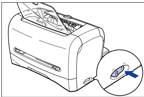 CANON LASER SHOT LBP3200 - Wenn der unten angezeigte Bildschirm eingeblendet wird, schalten Sie den Drucker ein. - 2