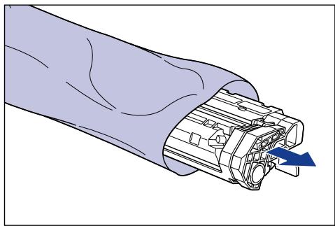 CANON LASER SHOT LBP3200 - Nehmen Sie eine neue Tonerpatrone aus der Schutzhülle. - 1