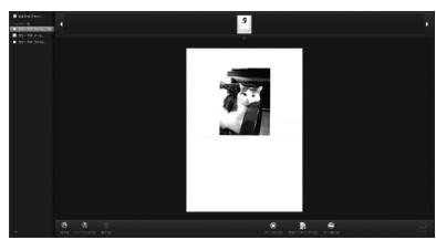 CANON IMAGEFORMULA DR-C130 DOCUMENT SCANNER - Étape 6 : numérisation - 5