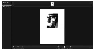 CANON IMAGEFORMULA DR-C130 DOCUMENT SCANNER - Scanning - 5