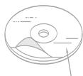 ALPINE CDE-7854RM - Disc Accessories - 1