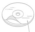 ALPINE CDE-7854RM - Au sujet des accessoires pour disque - 1
