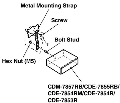 ALPINE CDE-7854RM - IMPORTANT - 2