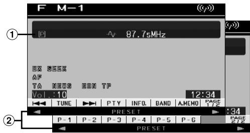 ALPINE IVA-D100RB - Radio - 1