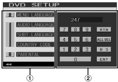 ALPINE IVA-D100RB - Opération de configuration du DVD - 2