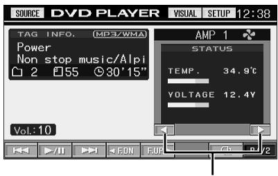 ALPINE IVA-D310R - Appuyez sur [DUAL SCREEN]. - 1