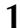 ALPINE CDE-9872RE - Réglage des graves, des aigus, de la balance droite et gauche, de l'équilibreur avant/arrière, de la correction physiologique et de la fonction Defeat - 1