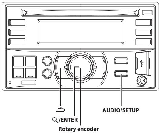 ALPINE CDE-W233R, CDE-W235BT - Réglage du son - 1