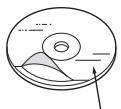 ALPINE CDE-W233R, CDE-W235BT - Au sujet des accessoires pour disque - 1