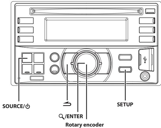 ALPINE CDE-W233R, CDE-W235BT - Menu SETUP - 2