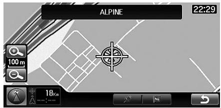 ALPINE INE-S900R - Effleurer [E]. - 1