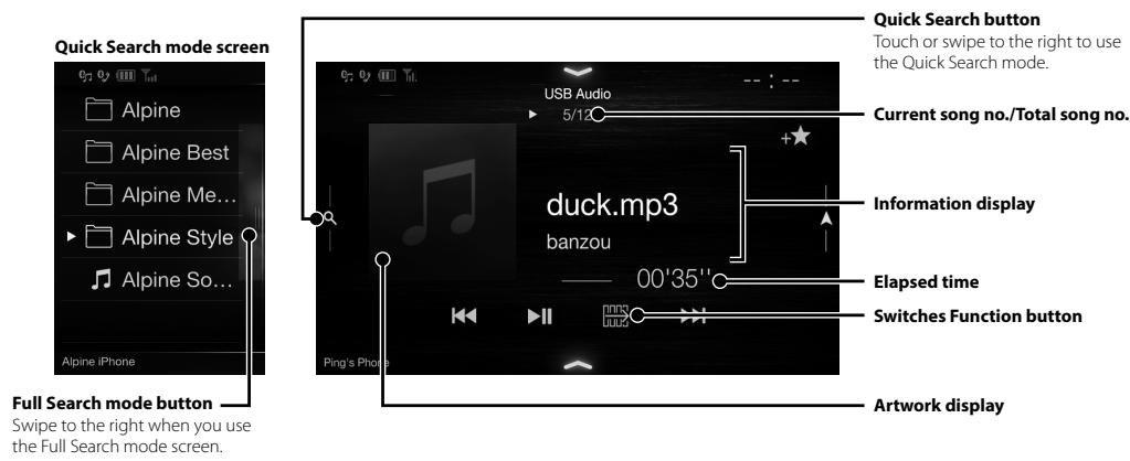 ALPINE ILX-702D - USB Audio main screen example - 1