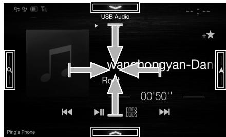 ALPINE ILX-702D - Przeloczanie ekranu zródeł audio na dedykownik ekran - 3