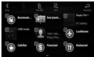 ALPINE ILX-702D - Items registreren - 1