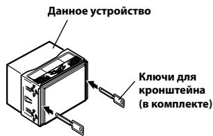 ALPINE INE-W970BT - YctaHOBKa - 3
