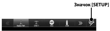 ALPINE INE-W970BT - Kak nodklouHTb COBMeCTHMoe c BLUETOOTH yctpoiCTBO (ConpJxHeH) - 1