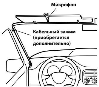 ALPINE INE-W970BT - YctaHOBKa - 2