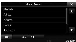 ALPINE INE-W970BT - Searching for a Music File - 1