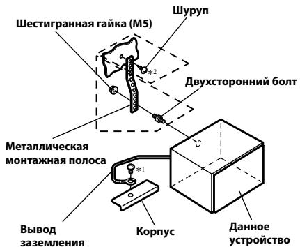 ALPINE INE-W970BT - YctaHOBKa - 5