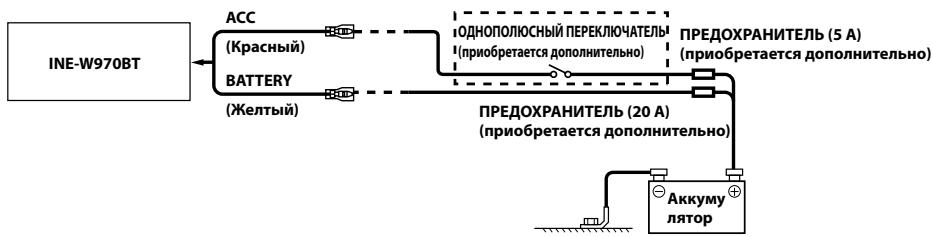 ALPINE INE-W970BT - Cxema nodkloueHnO ndHONOIOCHORo BbIKIouaTeN (npno6peTaetcanyonolHntelbHo) - 1