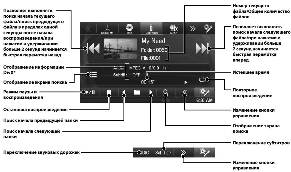 ALPINE INE-W970BT - Pexmm Bndeo - 1