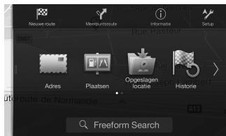 ALPINE INE-W997E46 - Setup - 2
