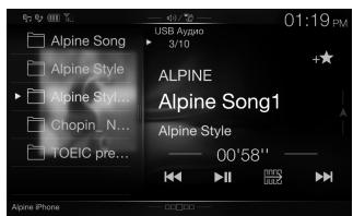 ALPINE INE-W997E46 - IpeeknueHne 3KpaHa NCTOCHNKOB 3Byka Ha Heo6XoDmbl 3KpaH - 5