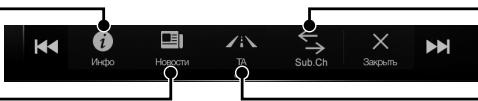 ALPINE INE-W997E46 - pexmma PRIORITY NEWS - 2