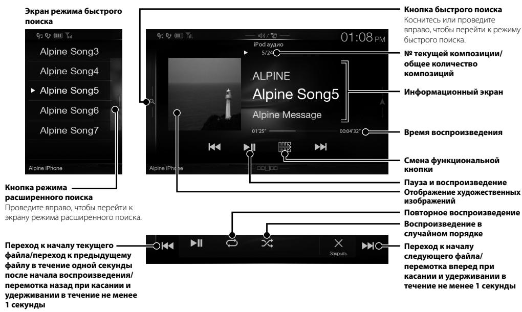 ALPINE INE-W997E46 - Pexmmayno - 1