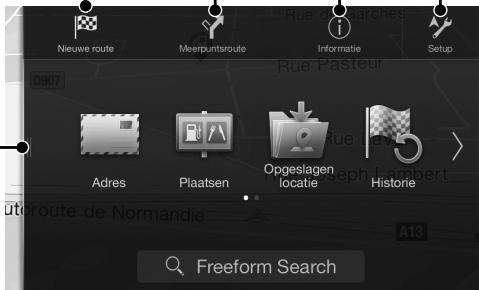 ALPINE INE-W997E46 - Setup - 1