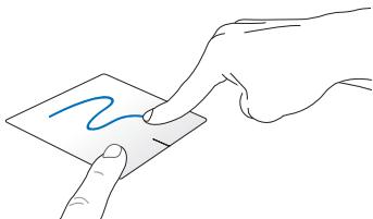 ASUS P302LA-FN0022G - Ziehen und ablegen - 1