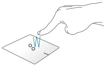 ASUS P302LA-FN0022G - Gesten mit einem Finger - 1