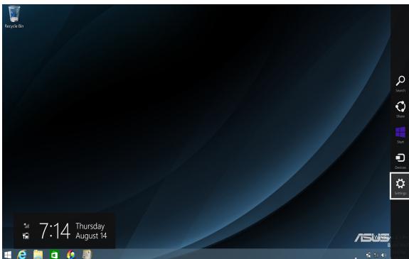 ASUS P302LA-FN0022G - Eine Wiederherstellungsoption aktivieren - 1