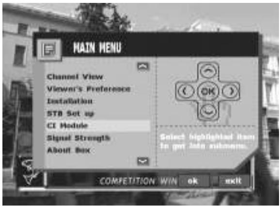 ALPINE TUE-T200DVB - About Box - 13
